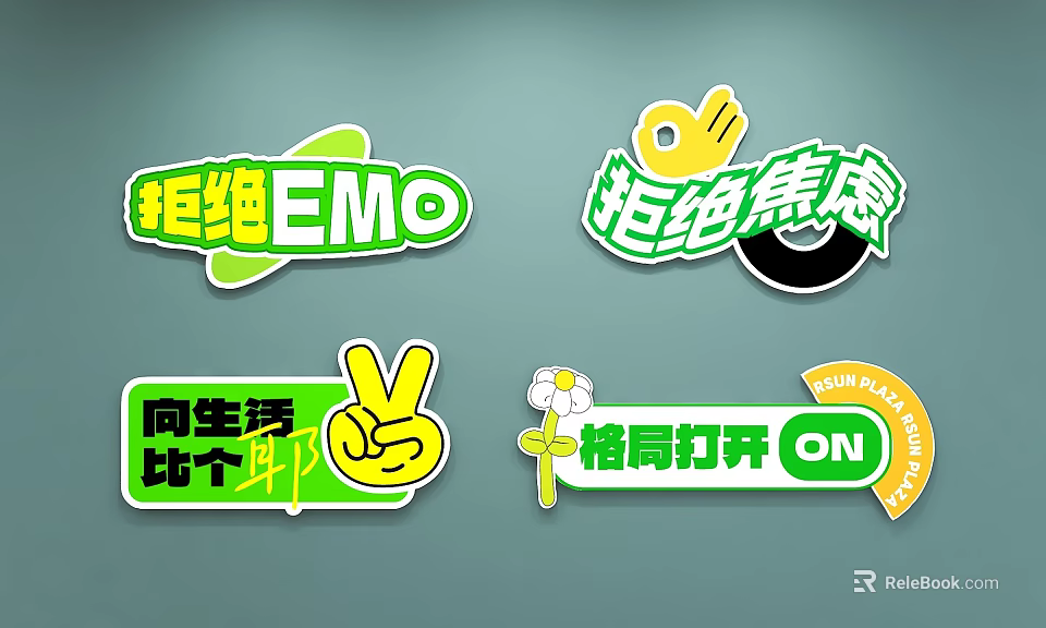Handheld Signs Featuring Reject EMO Refuse Anxiety Cheer to Life and Open Mindset 3d model 