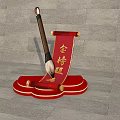 Elegant Chinese Brush Pen On Red Scroll With Golden List Inscription On Gray Stone Floor
