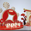 Chinese New Year 2024 Photo Spot with Red Gold Decor Fu Character Pinwheels and Lanterns