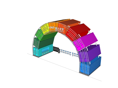 Modern Arch Rainbow Door model