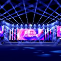 Modern Stage Event Setup With Purple Blue Lighting And Large LED Screens Design