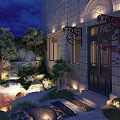 Garden Landscape With Stone Path Vines Small Trees And Evening Sky Lighting