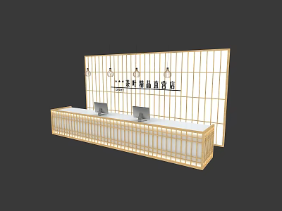 Modern Wooden Reception Desk With Grid Pattern Backdrop And Computer Monitors 3d model
