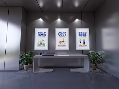 Commercial Equipment Display In Modern Room With Posters White Display Table And Lights 3d model