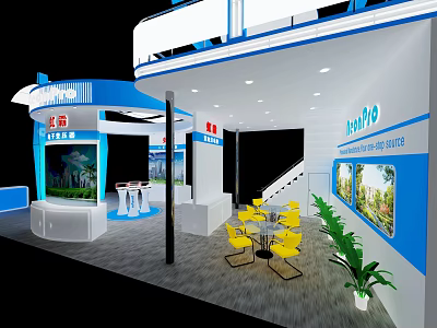 Open Interactive Area With Blue White Design Yellow Chairs Tables Green Plants In Exhibition Booth 3d model