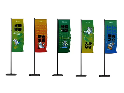 Colorful Advertising Flags With Cartoon Patterns Chinese Characters And Black Flagpoles 3d model