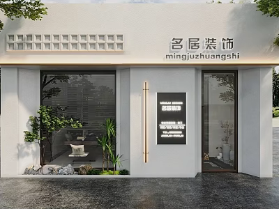 Storefront Facade of Decoration Company With White Wall Grid Design Glass Door and Green Plants 3d model
