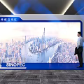 Futuristic Indoor Corridor Design With Blue White Curved Lines Person Standing Digital Screens Bright Lighting