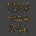 Stylish Neon Decorative Lights With Various Text Phrases And Eye Catching Glow
