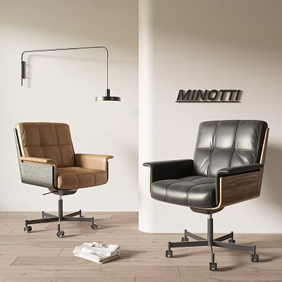 Modern Brown and Black Leather Office Chair with Wooden Armrests Swivel Base MINOTTI Design 3d model