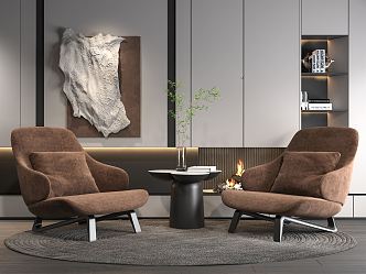 Modern leisure sofa combination leisure chair 3d model