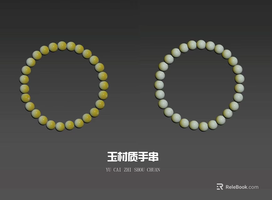 Elegant Natural Yellow and White Jade Jewelry Bracelet with Round Beads Design 3d model 