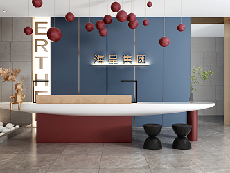 Modern Reception Desk Front Desk 3d model