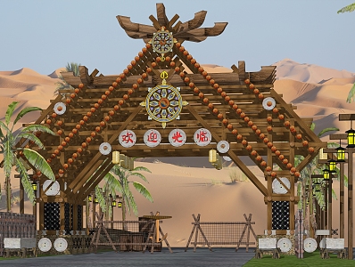 Wooden Frame Scenic Area City Village Entrance Gate 3d model