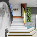 Modern Interior Showroom With Marble Reception Desk Display Walls And Lighting
