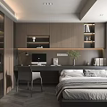 Modern Tatami Bedroom Interior With Dark Wooden Cabinets Desk Chair Bookshelves And Large Windows