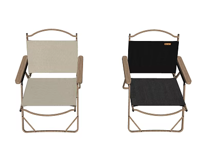 Stylish Folding Lounge Chairs With Metal Frame Armrests And Two Tone Cushioned Seats 3d model