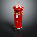 Traditional Red Postbox With White Decorative Top Post Office Sign And Black Base