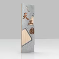 Modern Stone Billboard With Chinese Characters And Geometric Wooden Shapes