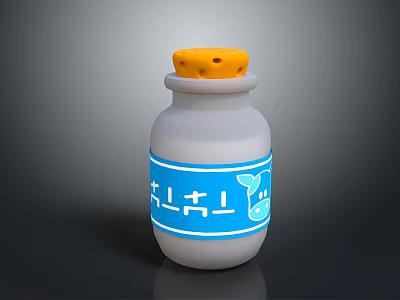 Decorative Ornament White Bottle Featuring Blue Whale Pattern And Yellow Perforated Cap 3d model