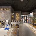 Industrial Style Grill Restaurant With Gray Walls White Sculpture And Yellow Chairs Open Layout