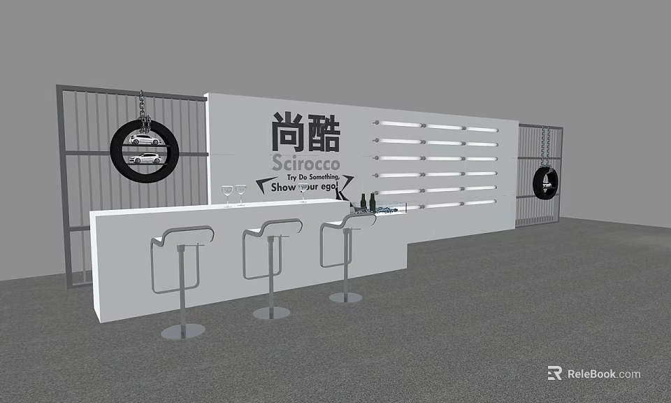 Satrocco Showroom Background Wall with Logo Lighting and Bar Counter with Bar Stools 3d model 