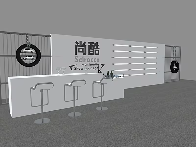Satrocco Showroom Background Wall with Logo Lighting and Bar Counter with Bar Stools 3d model
