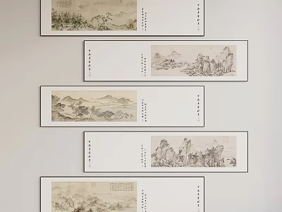 Traditional Chinese Landscape Paintings With Mountains And Rivers Hanging On White Wall 3d model