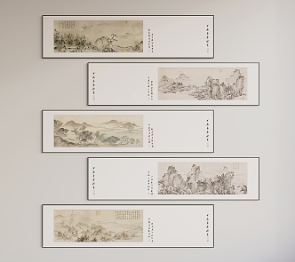 New Chinese Hanging Paintings 3d model