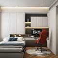 Modern Tatami Bedroom Interior With White Cabinets Desk Red Gaming Chair And Window Rug
