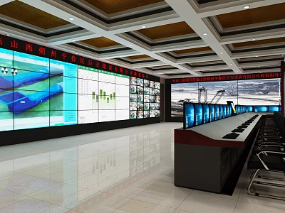 Modern Monitoring Room with Multiple Large Screens Data Displays and Control Desks 3d model