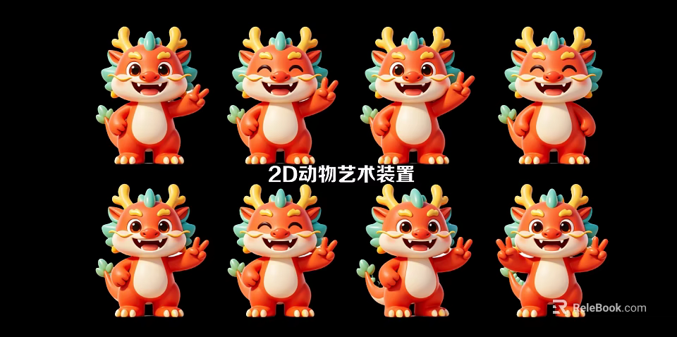Landscape Sculptures Featuring 2D Animal Art Installation With Cute Dragon Designs 3d model 