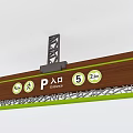 Wooden Wayfinding Sign With Parking Entrance Number 5 And 2.2m Height Limit
