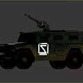 Machine Gun Weapon Mounted On Green Armored Military Vehicle With Z Markings And Worn Appearance