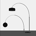 Modern Arched Floor Lamps With Dark Shades And Black Arms In Minimalist Setting