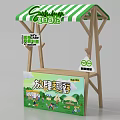 Commercial Equipment Wooden Display Stand With Green White Striped Awning For Outdoor Promotion