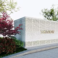 Modern Garden Landscape With White Perforated Wall SHINION Lettering Red Leaf Tree And Stone Pathway