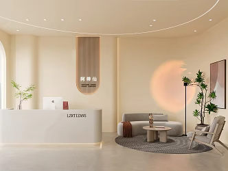 Modern Front Desk Cream Nail Shop Front Desk 3d model