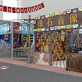 Retro Street Scene Featuring Old Time Cinema Small Grocery Brick Walls Neon Lights Zebra Crossing
