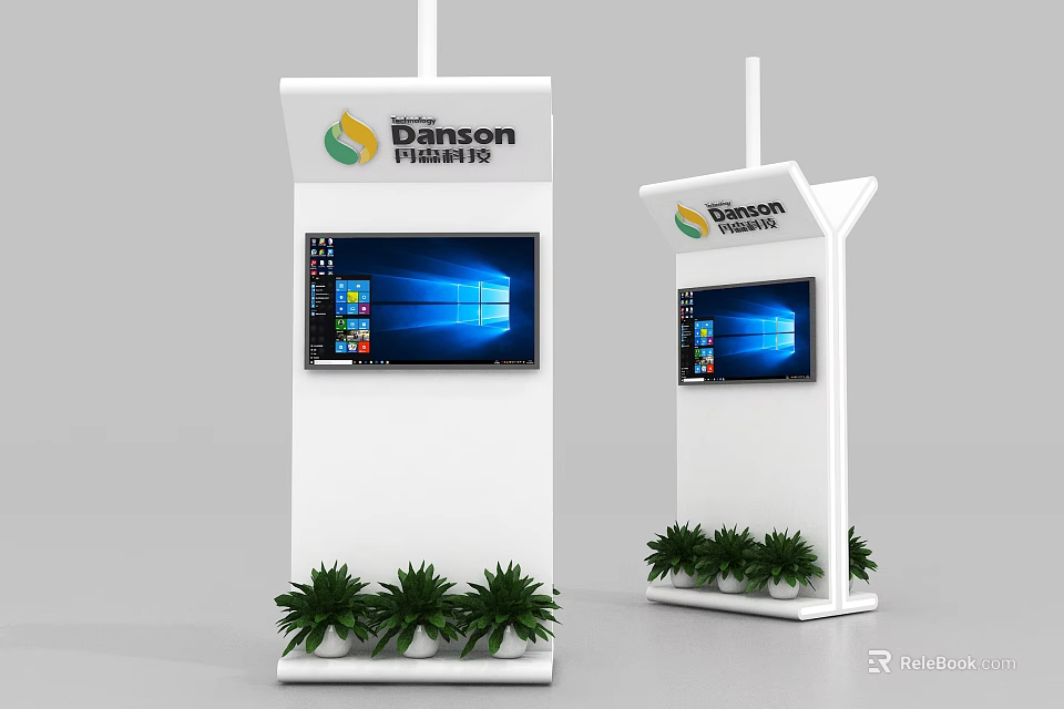 Dansoon FIRETA White Vertical Digital Display Stands With Windows Interface Screen And Green Plants 3d model 
