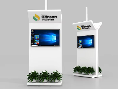 Dansoon FIRETA White Vertical Digital Display Stands With Windows Interface Screen And Green Plants 3d model