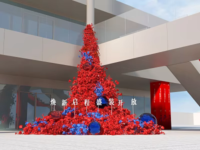 Large Scale Red And Blue Floral Art Installation At Building Entrance Grand Opening 3d model