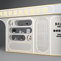 Modern Display Shelves in Beauty Skin Management Center with Skincare Products and Lighting