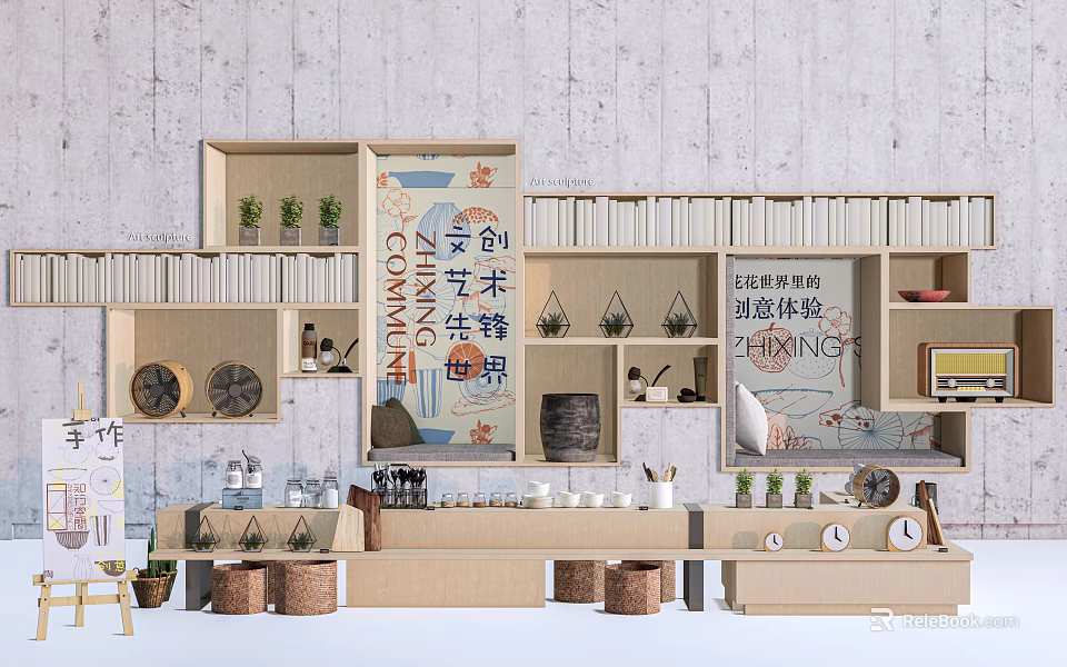 Modern Storage Shelves With Stacked Books Green Plants Ceramic Pots And Wooden Clock 3d model 