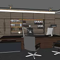 Modern Office Interior Design With Wooden Bookshelves Executive Desk Leather Chairs And Indoor Plant