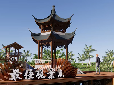 Best Viewing Spot With Traditional Chinese Pavilion And Palm Trees 3d model