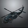 Teal 3D Rendered Helicopter With Rotors And Red Emblem On Dark Background