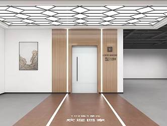 Modern Hall Residential Community Basement Public Area 3d model