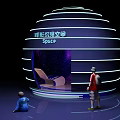 Spherical Memory Space Art Installation With Interactive Display And People Exploring