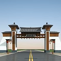 Traditional Chinese Entrance Gate With Pagoda Style Roof Inscription Plaque And Approach Road